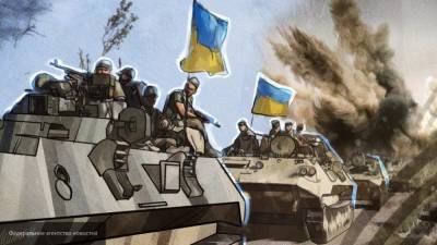 Украинский генерал заявил о готовности ВСУ сотрудничать с НАТО
