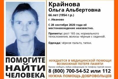 В Иванове ищут потерявшуюся пенсионерку, которой нужна медпомощь