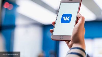 Украина создаст механизм учета пользователей "ВКонтакте" в стране