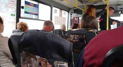 Как проехать в автобусе дешевле: инструкция, как ярославцам пользоваться картой