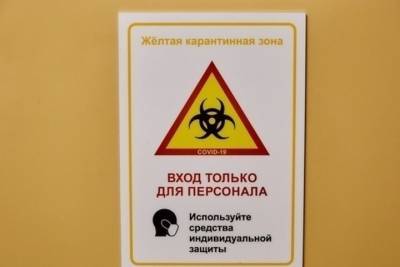 Появились данные о числе заболевших коронавирусом в Тверской области за сутки