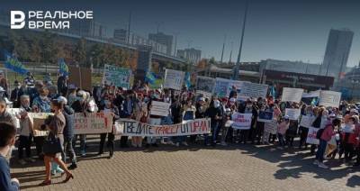 В Казани начался митинг за перенос трассы М-12