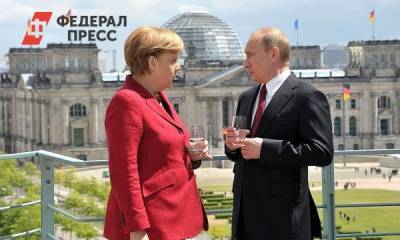 Путин подтвердил готовность Москвы к диалогу с Германией