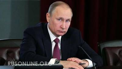 Первые меры Кремля: Путин делает предупреждение Азербайджану