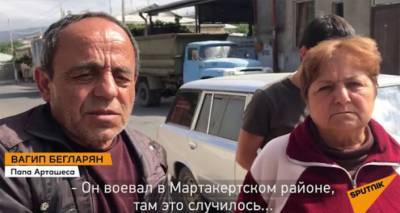 "Почувствовала момент его смерти" - мать погибшего в Карабахе офицера