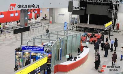 Два уральских аэропорта проверяют из-за несоблюдения масочного режима