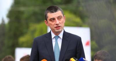 Грузия ввела временный запрет на транзит военных грузов в Армению и Азербайджан