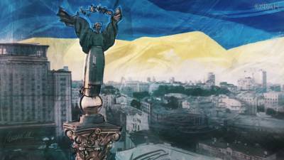 Эксперт Ермолаев заявил о разделе Украины после новой волны глобализации