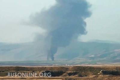 Армения нанесла удары в район азербайджанской базы с турецкими истребителями F-16