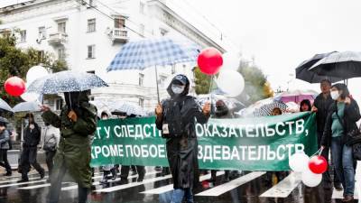 В Хабаровске прошла традиционная акция в поддержку экс-губернатора
