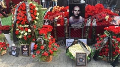 Тесака похоронили на московском кладбище — видео