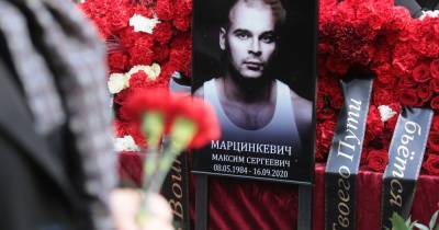 Тесака похоронили на московском кладбище в белом гробу