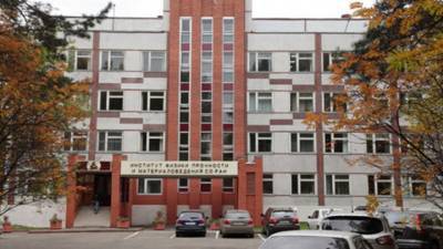 Институт РАН отреагировал на арест за госизмену физика Луканина