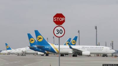 «Международные авиалинии Украины» закрывают представительство в Ташкенте