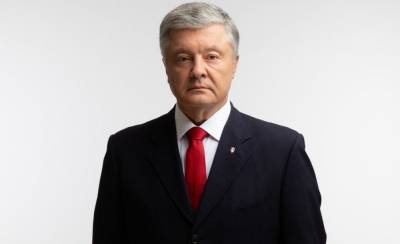 Петра Порошенко госпитализировали из-за коронавируса