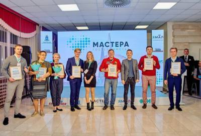 Жительница Ленобласти вышла в финал всероссийского конкурса «Мастера гостеприимства»