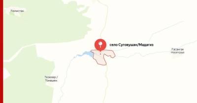 В Азербайджане заявили о взятии под контроль села в Карабахе