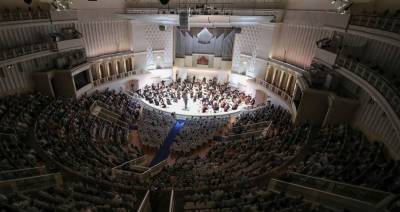 Концертный зал имени Чайковского оштрафуют за нарушения масочного режима