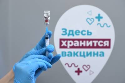 Центр Чумакова: третья российская вакцина от COVID даст иммунитет на десятилетия
