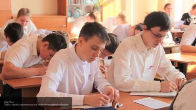 Талантливые ученики могут получить грант в размере 125 тысяч рублей