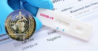 Тесты на коронавирус: ВООЗ зарегистрировала два новых