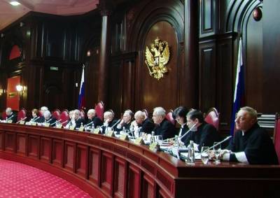 Госдума разрешила назначать председателя Конституционного суда не из числа судей