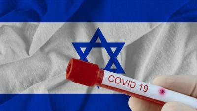 Коронавирус в Израиле: сводка минздрава на утро 28 октября