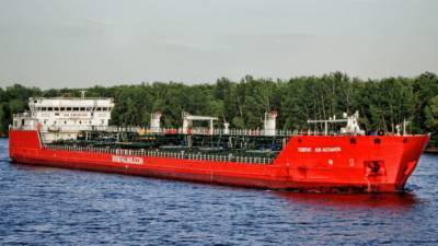 По факту взрыва на танкере в Азовском море возбудили уголовное дело