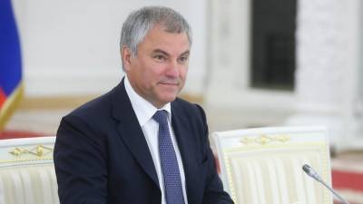 Володин призвал Минфин к более активному диалогу с парламентариями