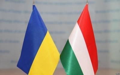 Иштван Ийдярто - МИД вызвало посла Венгрии "на ковер" из-за выборов - korrespondent.net - Украина - Киев - Венгрия - Будапешт
