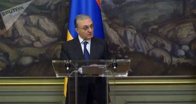 Глава МИД Армении Зограб Мнацаканян отправится с рабочим визитом в США 22 октября