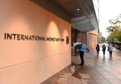 У МВФ появились новые рекомендации для Украины: Подробности