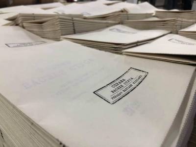 Издательство печатает еще 15 тысяч запрещенных судом книг о Стусе