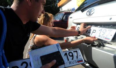 В Москве Госавтоинспекция будет регистрировать автомобили без выходных