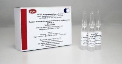 В "Векторе" началось производство вакцины от COVID-19