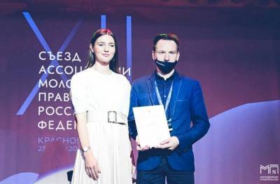 Молодежное правительство Ленобласти заняло 12 место в топ-20 МП по России