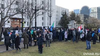 В Хабаровске очередная акция в поддержку Фургала собрала 300 человек