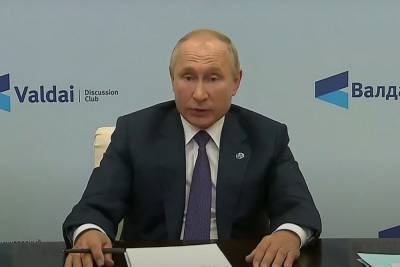 Путин высказался насчет возможного сокращения армии России