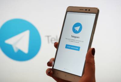 Пользователи Telegram сообщили о сбое в работе мессенджера