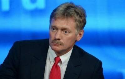 В Кремле назвали условие ввода миротворцев РФ в Нагорный Карабах