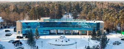 Новосибирский зоопарк переводит зверей в «зимние квартиры»