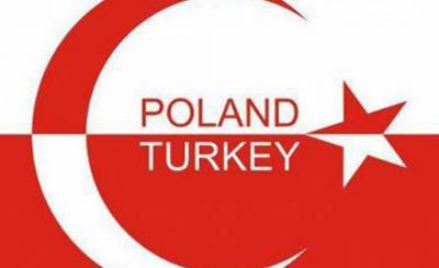 Эрдоган поссорил Польшу с Евросоюзом