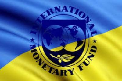 Украина выполнила одно из требований МВФ: создала территориальные налоговые органы