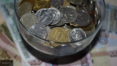 Эксперт озвучил самые популярные валюты для сбережений у россиян - politros.com - Россия