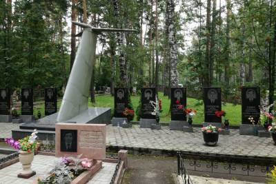 Фатальная ошибка: как Украина сбила российский Ту-154 в ходе учений ПВО