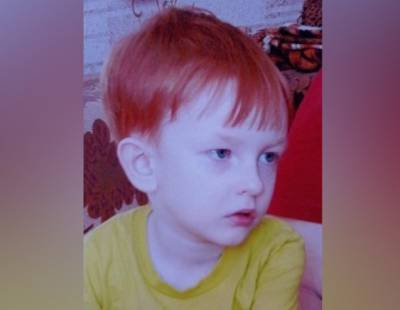 Полиция опубликовала ориентировку на пропавшего в Кемерове 9-летнего мальчика