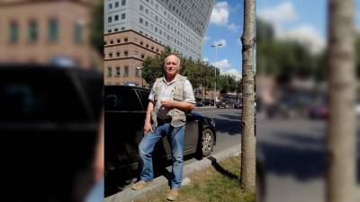 Ученый, обвиняемый в госизмене, обнаружен в московском СИЗО