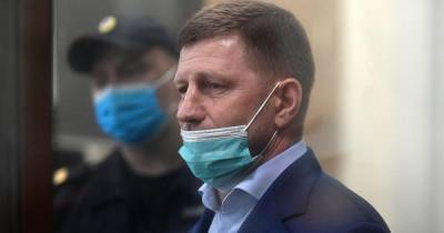 Экс-глава Хабаровского края Фургал заявил об ухудшении зрения в СИЗО