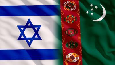 Посол Туркменистана в Италии будет одновременно послом и в Израиле