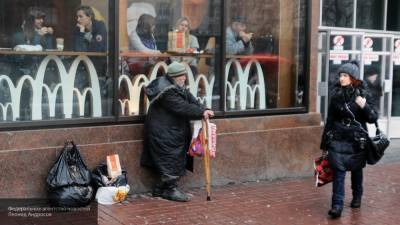 Демографический кризис на Украине может привести к отмене пенсий